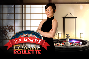 EZ Dealer Roulette Japanese